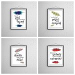 Free Motivational Wall Art Printables